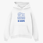 Толстовка худи оверсайз