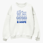 Свитшот оверсайз