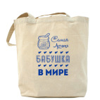 Холщовая сумка