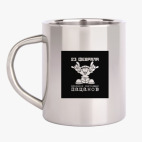 Кружка металлическая