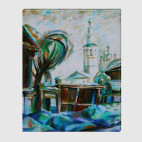 'ЗИМНИЙ ПЕЙЗАЖ'