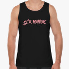 Sex Maniac / Король секса
