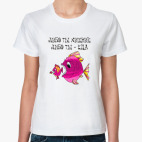 Женская футболка