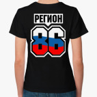 Женская футболка