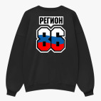 Свитшот оверсайз