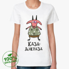 Женская футболка органик