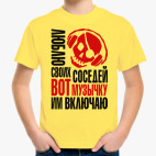 Детская футболка