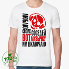 Мужская футболка органик