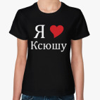 Женская футболка