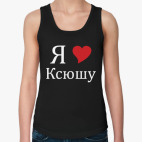 Женская майка