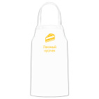 Кухонный фартук