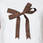 Be My Gift...