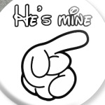Он мой