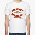 Мужская футболка