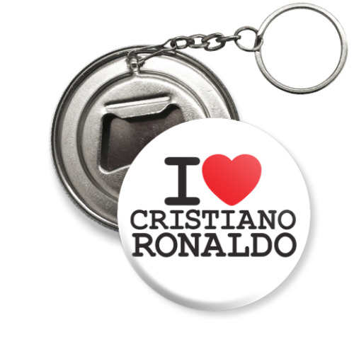 Брелок-открывашка Криштиану Роналду