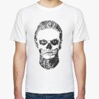 AHS Tate