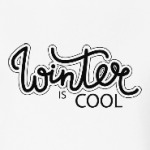 Зима - это круто