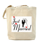  just married