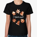 Пряники принт С Новым годом!