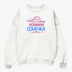 Свитшот оверсайз