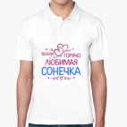 Мужская рубашка поло