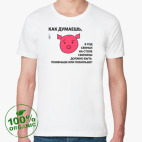 Мужская футболка органик