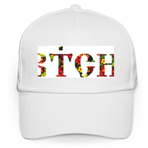 Кепка бейсболка с принтом Бейсболка BTCH