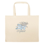 Большая сумка шоппер