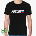 Мужская футболка органик