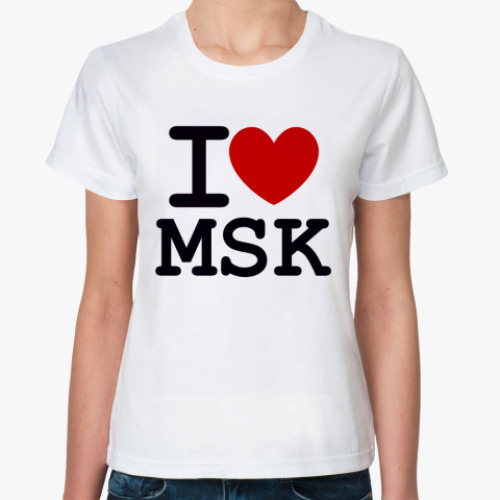 Классическая футболка с принтом  Я люблю Москву