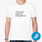 Мужская спортивная футболка