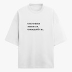 Футболка оверсайз