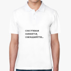 Мужская рубашка поло