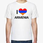 Я люблю Армению