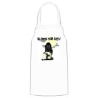 Кухонный фартук