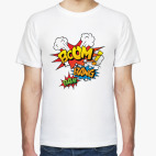 Boom