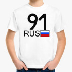 Детская футболка