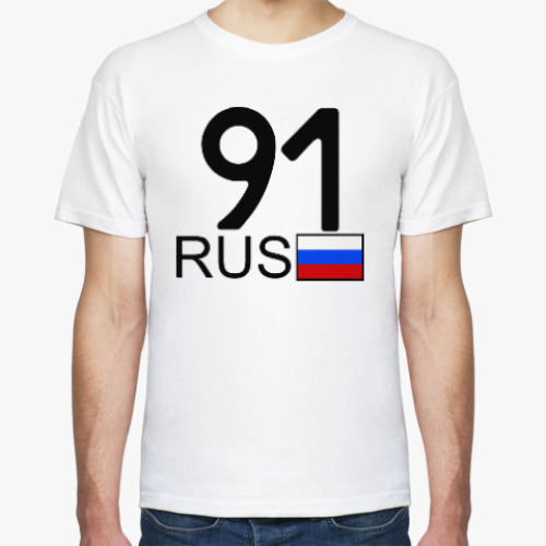 Футболка с принтом 91 RUS (A777AA)