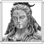 Господь Шива