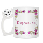 Кружка с футбольным мячиком