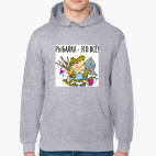 Толстовка худи