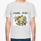 Мужская футболка