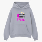 Толстовка худи оверсайз