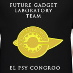 Steins;Gate FGL Team SHIINA 2-sided