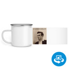 Кружка металлическая белая (круговая запечатка)