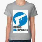 Женская футболка