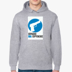 Толстовка худи