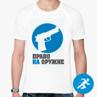 Мужская спортивная футболка