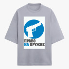 Футболка оверсайз