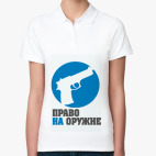 Женская рубашка поло